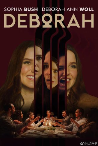 Deborah (2022)