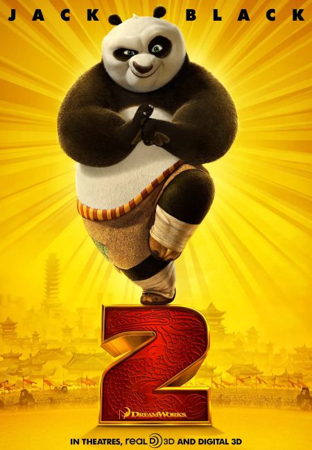 功夫熊猫2 Kung Fu Panda 2 (2011)