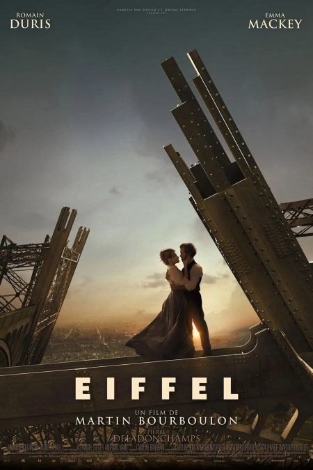 埃菲尔铁塔 Eiffel (2021)