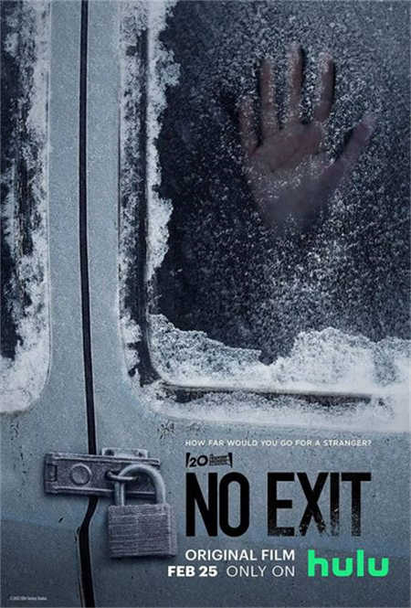 变蚊人 Bite (2015)