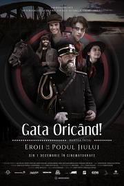 Eroii de la podul Jiului Gata Oricând!: partea întâi – Eroii de la podul Jiului (2020)