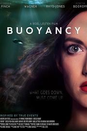 潜艇危机 Buoyancy (2020)