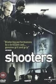 神枪手 Shooters (2002)
