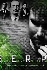 S.E.R.P. S.E.R.P. (2013)