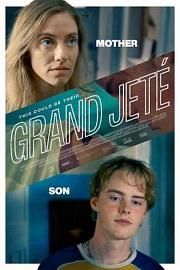 华丽的越步 Grand Jeté (2022)