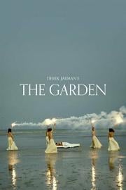 花园 The Garden (1990)