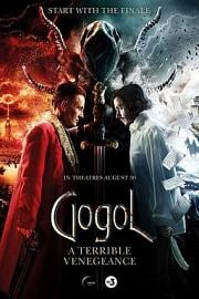 果戈里·复仇 Gogol. Strashnaya mest (2018)