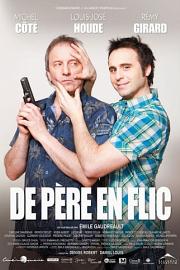 警察父子亲情营 De père en flic (2009)