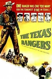 猛虎村 The Texas Rangers (1951)