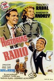 声音故事 Historias de la radio (1955)