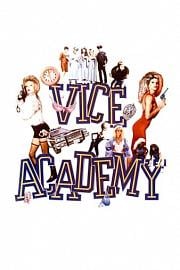 金牌女警1 Vice Academy (1989)