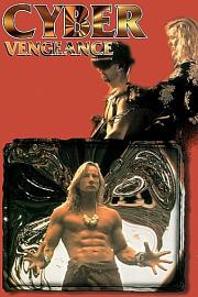 超时空悍将 Cyber Vengeance (1995)