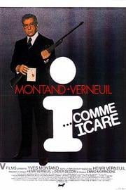 我如伊卡洛斯 I… comme Icare (1979)