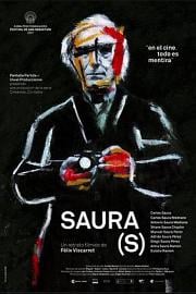 索拉之家 Saura(s) (2017)