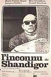 Shandigor未知的男人 Linconnu de Shandigor (1967)