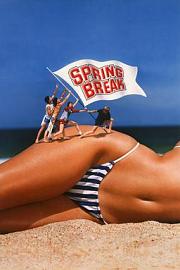 春假 Spring Break (1983)