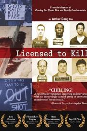 杀人有理 Licensed to Kill (1997)