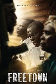 弗里敦 Freetown (2015)