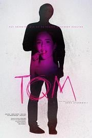 TQM TQM (2022)