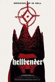 大鲵 Hellbender (2021)