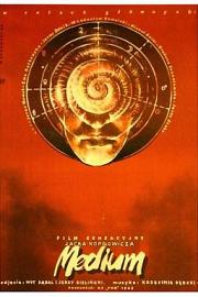 灵异案件 Medium (1985)