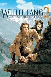 白狼勇士 White Fang 2: Myth of the White Wolf (1994)