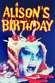 艾莉森的生日 Alisons Birthday (1981)