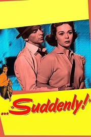 世界末日 Suddenly (1954)