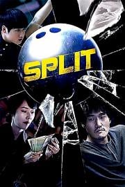 分瓶 Suepeullit (2016)