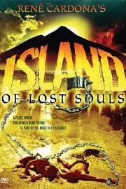 亡魂岛 La isla de los hombres solos (1974)