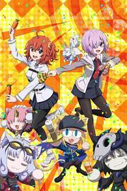 命运-冠位嘉年华 OVA1 “Fate/Grand Carnival” Episode #1.1 (2021)