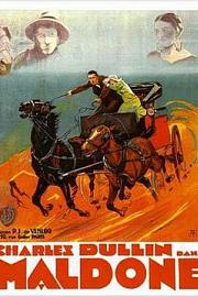 马尔东纳 Maldone (1928)