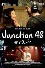 第48号交接点 Junction 48 (2015)