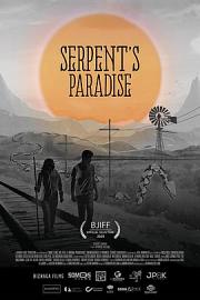 蛇天堂 Serpents Paradise (2019)