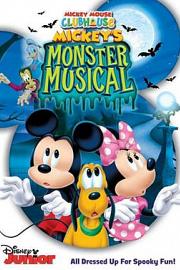 最恐怖的故事：米奇欢乐多万圣节惊吓特辑 “Mickey Mouse” The Scariest Story Ever: A Mickey Mouse Halloween Spooktacular! (2017)