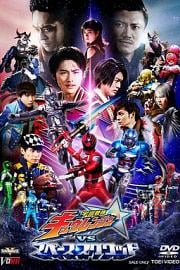宇宙战队球连者VS宇宙小队 Uchû Sentai Kyûrenjâ vs. Supêsu Sukuwaddo (2018)