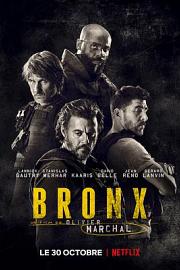 恶棍之都 Bronx (2020)