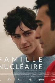 基本家庭 Famille nucléaire (2020)