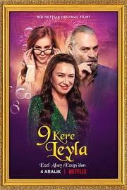 九命怪妻 9 Kere Leyla (2020)