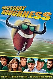 反败为胜 Necessary Roughness (1991)