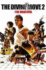 神之一手：鬼手篇 Shinui Han Soo: Gwisoopyeon (2019)