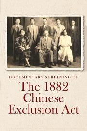 排华法案 The Chinese Exclusion Act (2017)