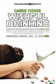 独角戏 Carrie Fisher: Wishful Drinking (2010)