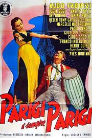 巴黎还是巴黎 Paris Is Always Paris (1951)
