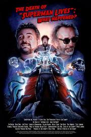 《超人复活》夭折记 The Death of Superman Lives: What Happened? (2015)
