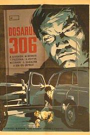 306号案件 Delo N. 306 (1956)