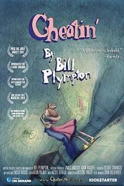 不忠 Cheatin (2013)