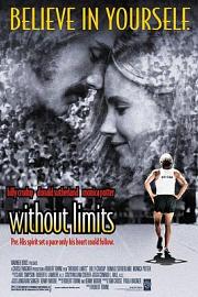永无止境 Without Limits (1998)