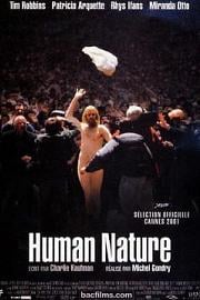 人性 Human Nature (2001)