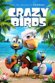 疯狂小鸟 Crazy Birds (2019)